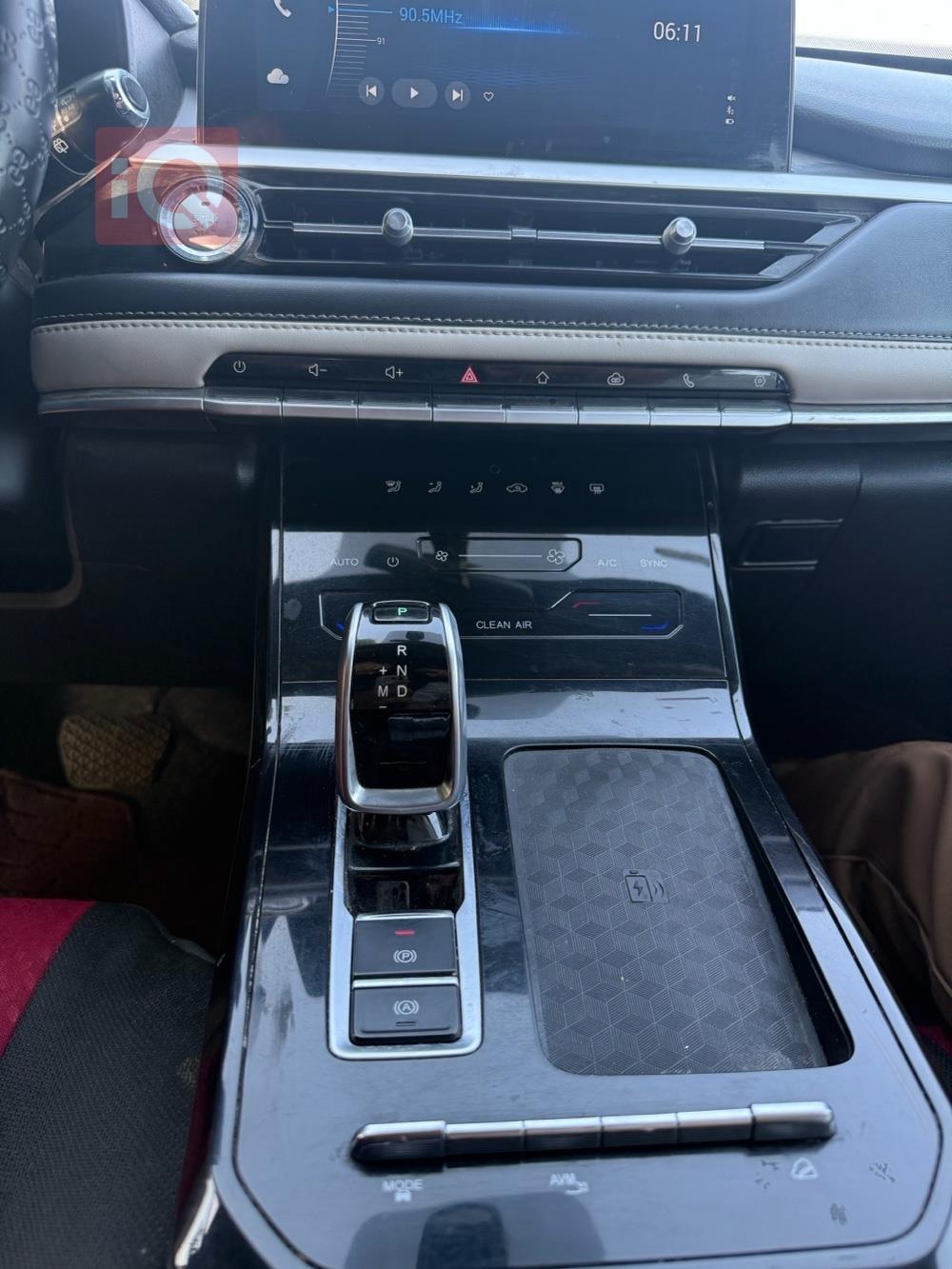 Chery Tiggo 7 Pro Max